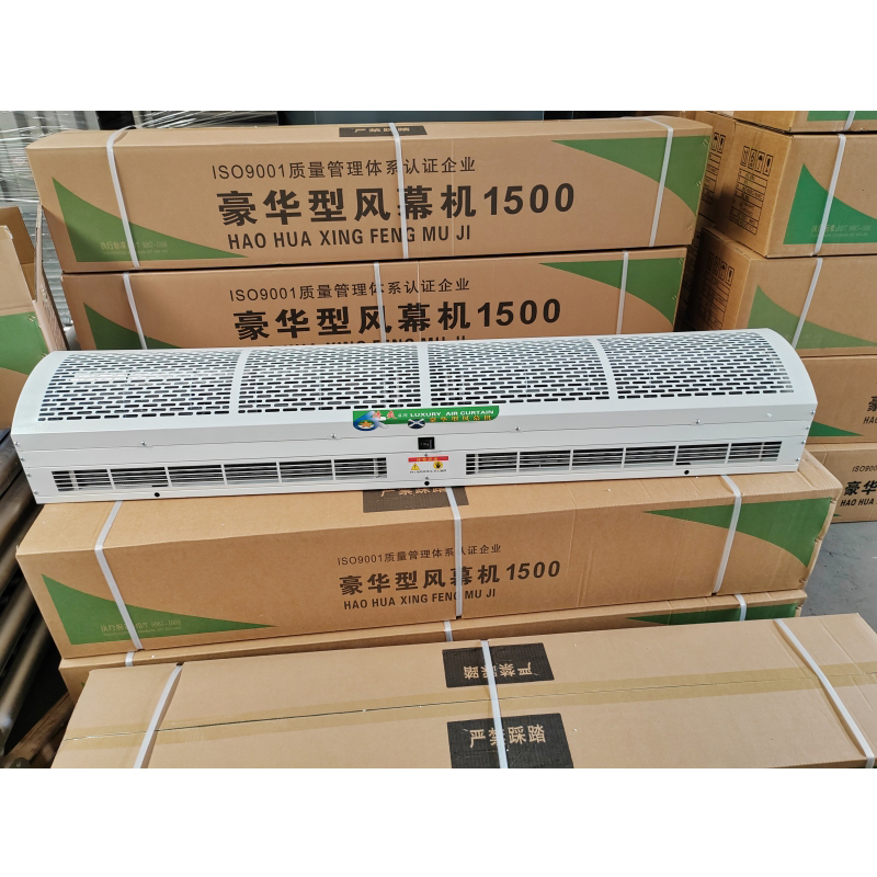 電加熱風(fēng)幕機(jī)